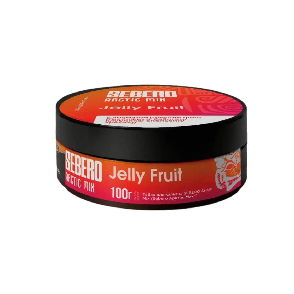 Sebero Tobacco 100g - Arctic Mix - SoBe Hookah