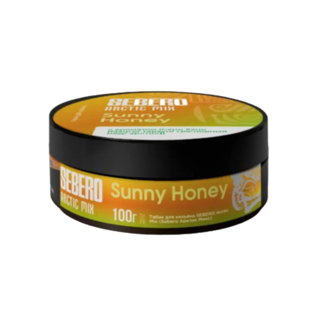 Sebero Tobacco 100g - Arctic Mix - SoBe Hookah
