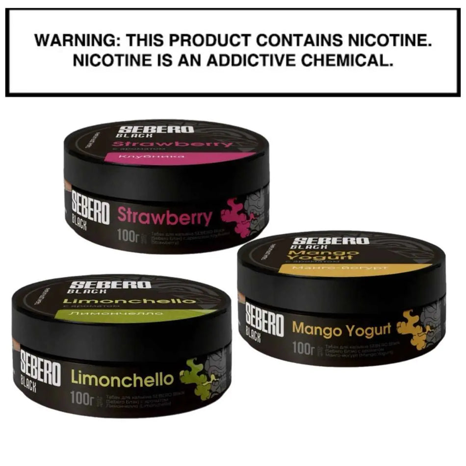 Sebero Tobacco 100g - Black Line - SoBe Hookah