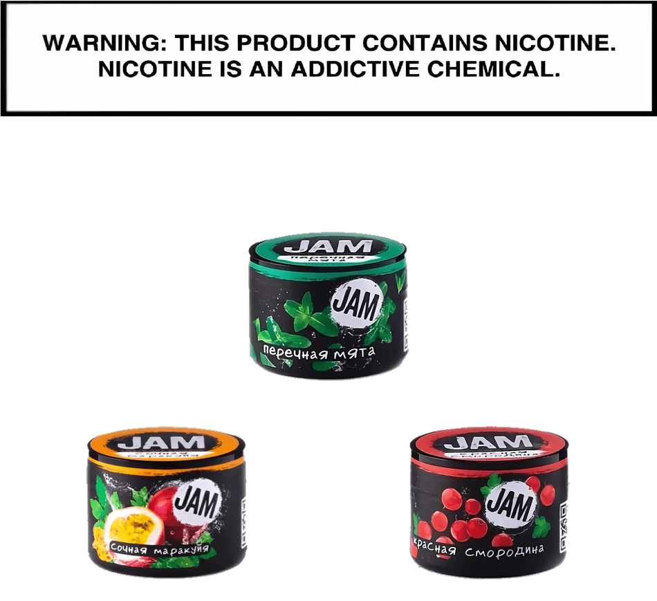 JAM 50gr - SoBe Hookah