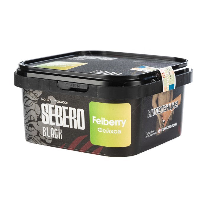 Sebero Black Feiberry Hookah Tobacco 200g
