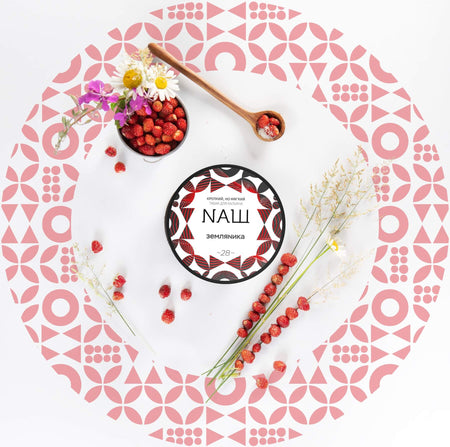 Nash Strawberry 100gr