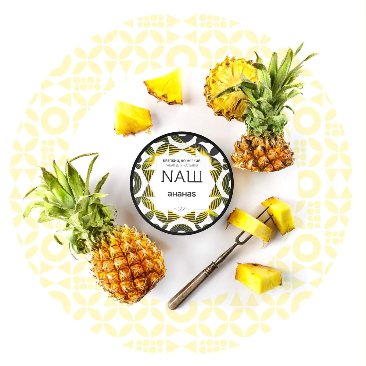 Nash Pineapple 100gr
