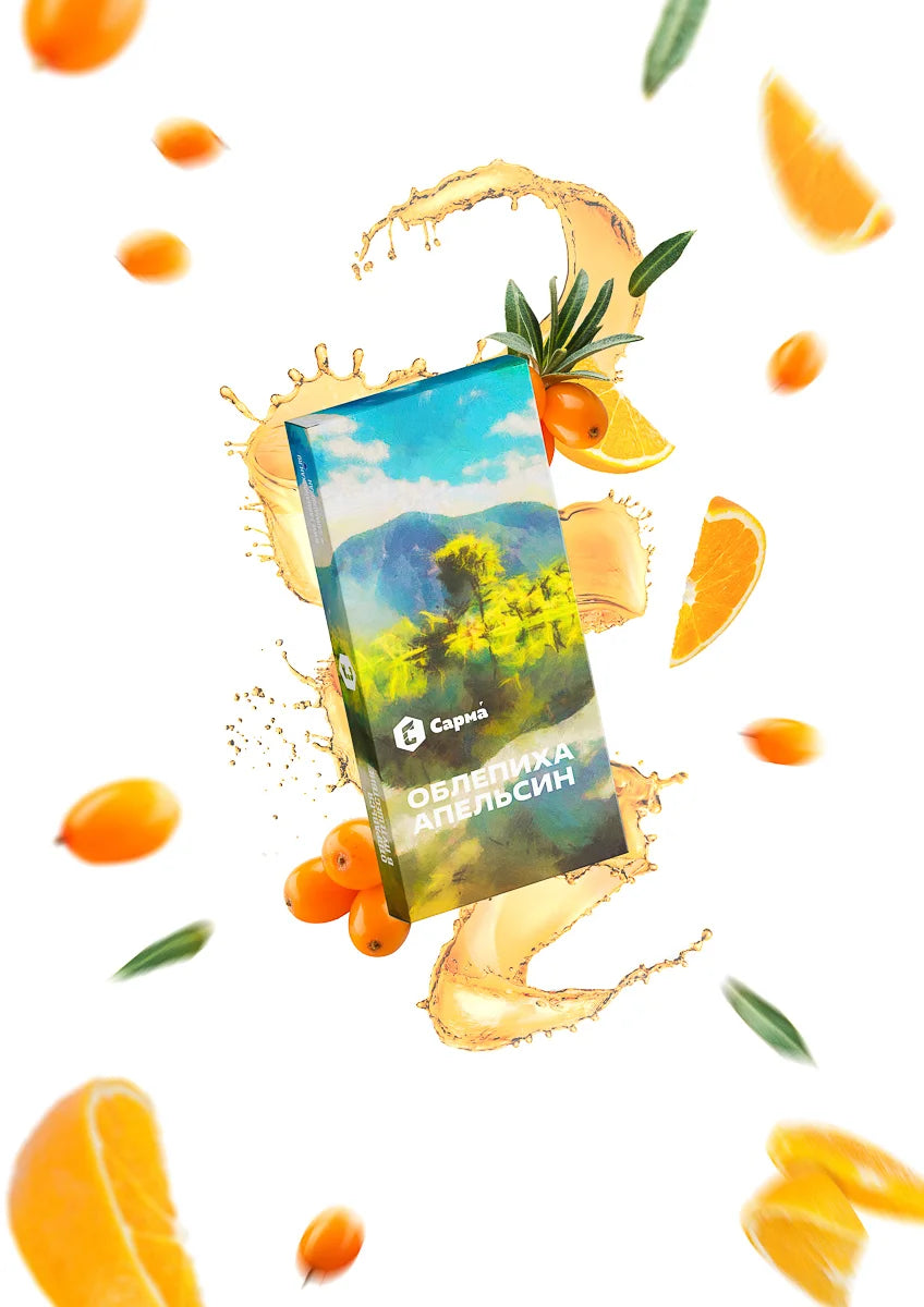 Sarma Sea Buckthorn Orange 100G