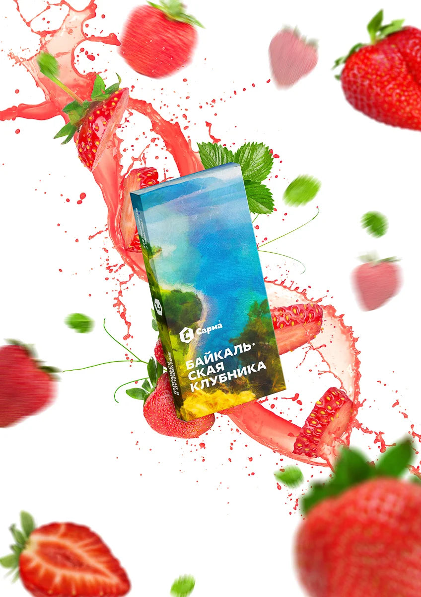 Sarma Baikal Strawberry 100G