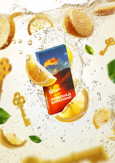 Sarma Lemon Lollipop 100G