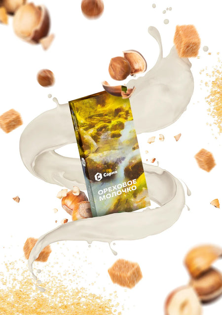 Sarma Nut Milk 100G