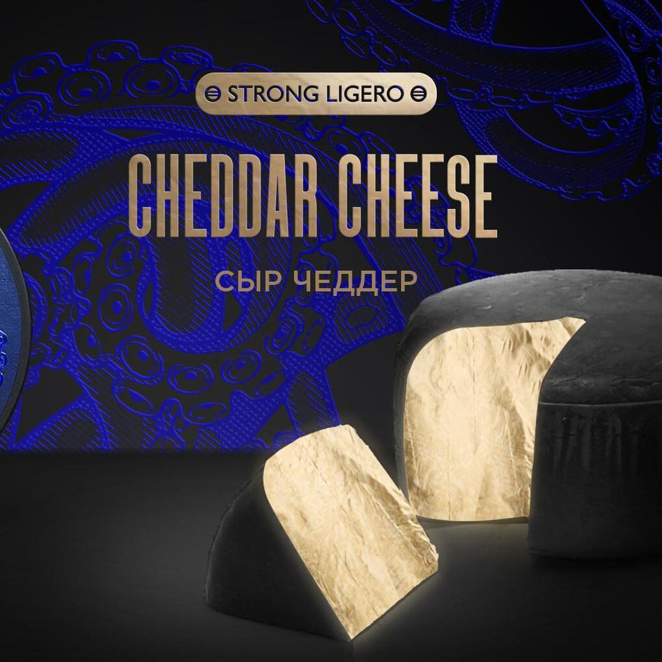 Kraken Cheddar Cheese 100GR (Strong Ligero)