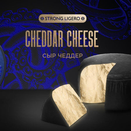 Kraken Cheddar Cheese 30GR (Strong Ligero)
