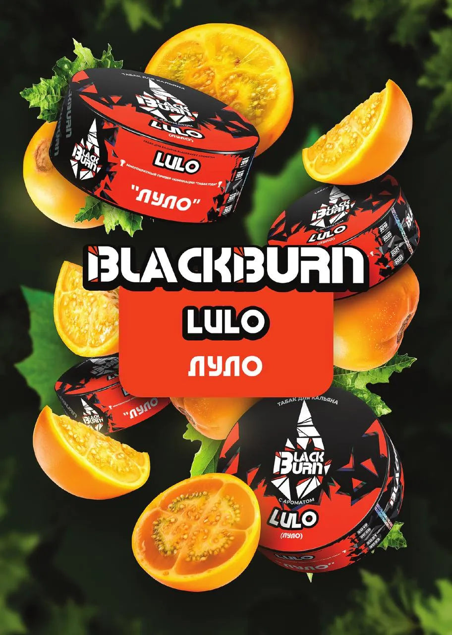 Black Burn Lulo – 200gr