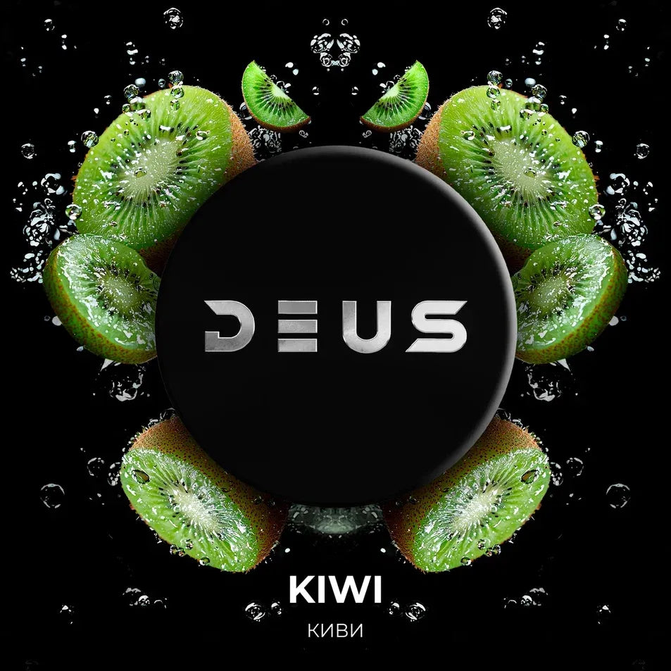 Deus – Kiwi 200G