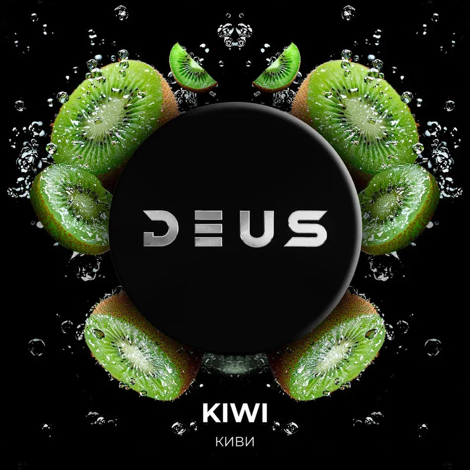 Deus – Kiwi 200G