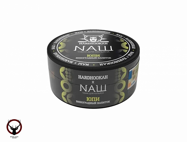 Nash Upi 100gr