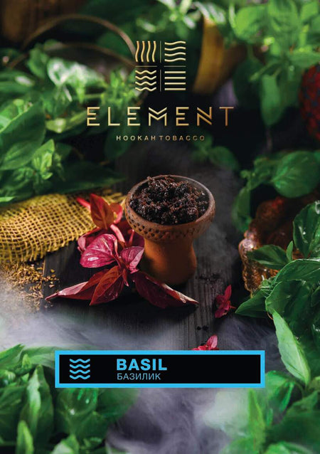 Element Tobacco Basil (Water Line) – 200gr