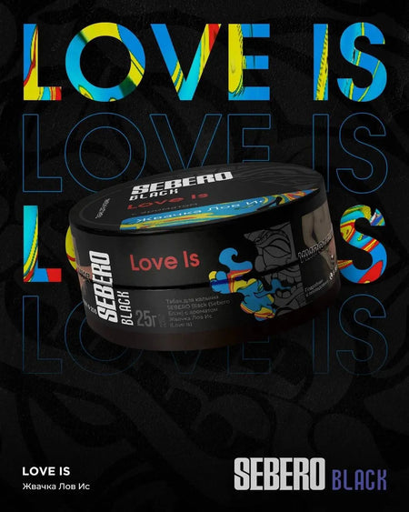 Sebero Black Love is gum 200g