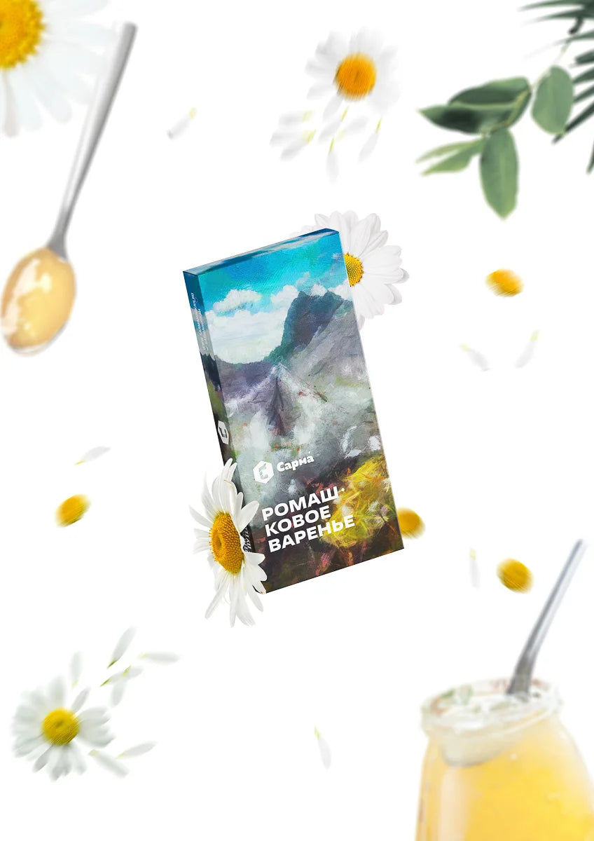 Sarma Chamomile Jam 100G