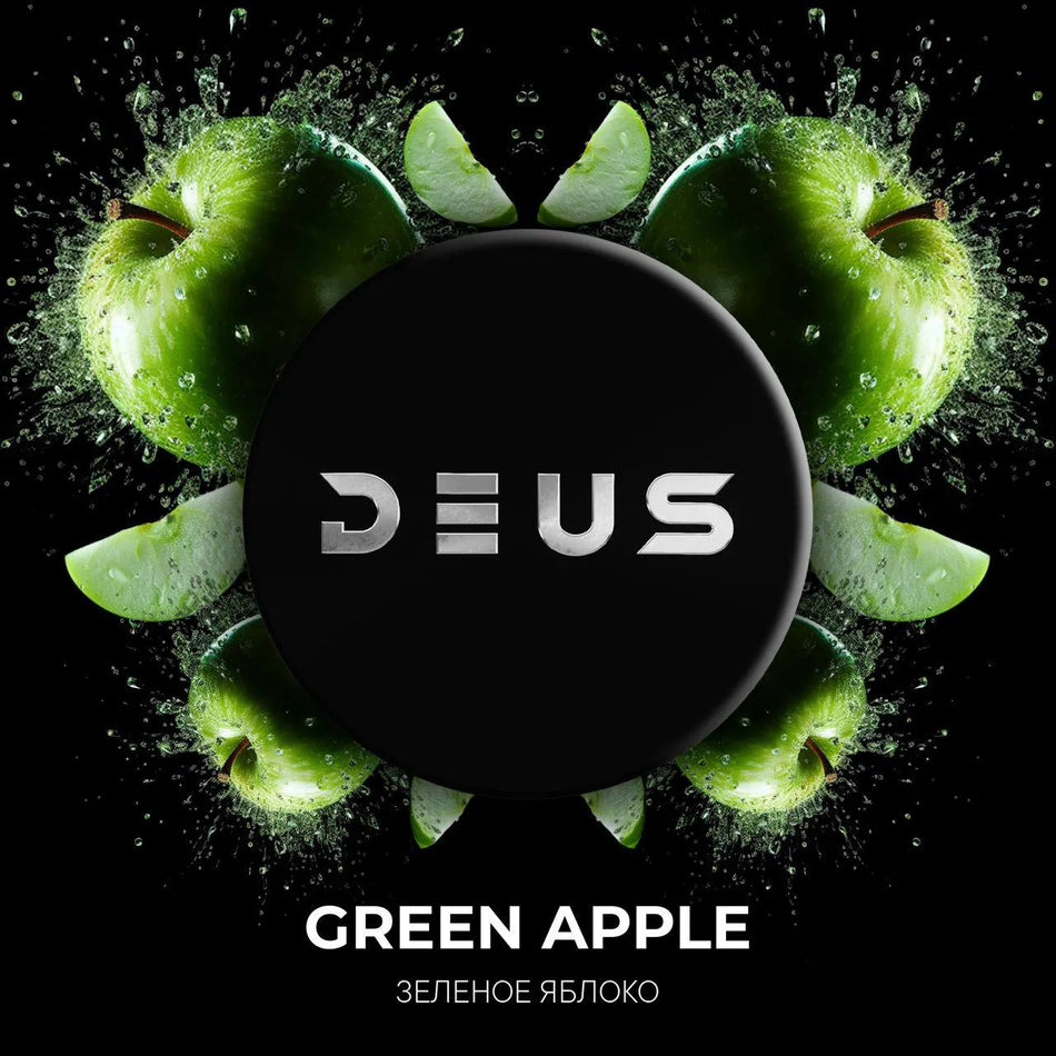 Deus – Green Apple 200G
