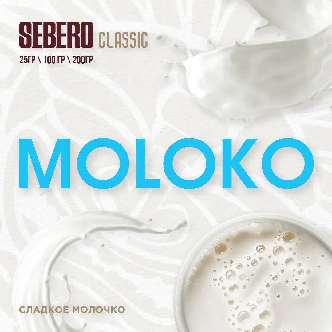 Sebero Classic Moloko 200g