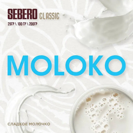 Sebero Classic Moloko 200g