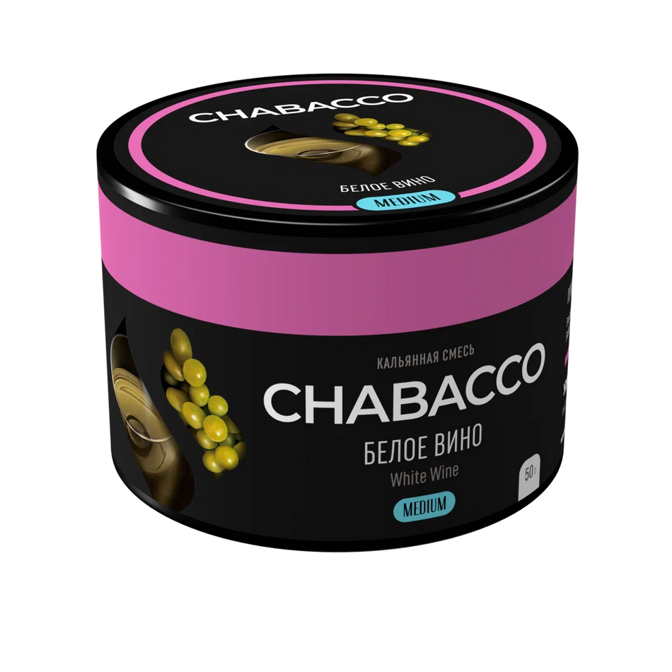 Chabacco White Wine Hookah Tobacco 50g
