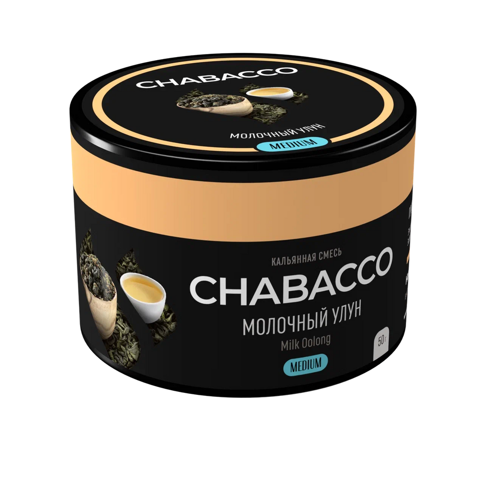 Chabacco Milk Oolong Hookah Tobacco 50g