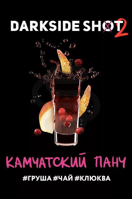 Darkside Shot Kamchatka Punch 30gr