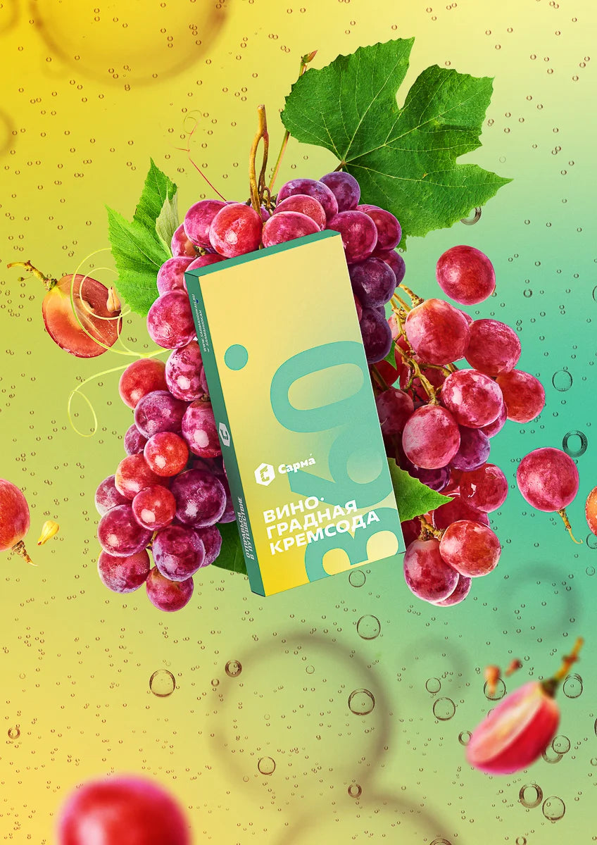 Sarma Grape Cream Soda Soft 100G