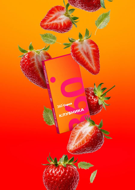 Sarma Strawberry Soft 100G