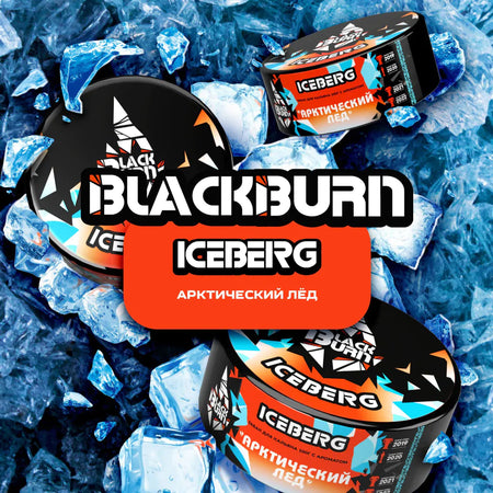 Black Burn Ice Berg – 200gr