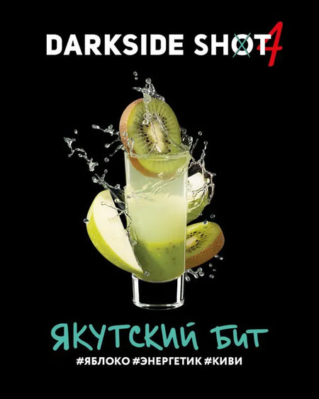 Darkside Shot Yakut Beat 30gr