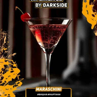 Darkside Xperience Maraschini Hookah Tobacco 200g