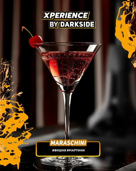 DarkSide Xperience Maraschini Core 200G