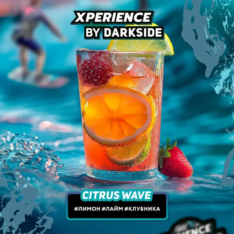 Darkside Xperience Citrus Wave Hookah Tobacco 200g
