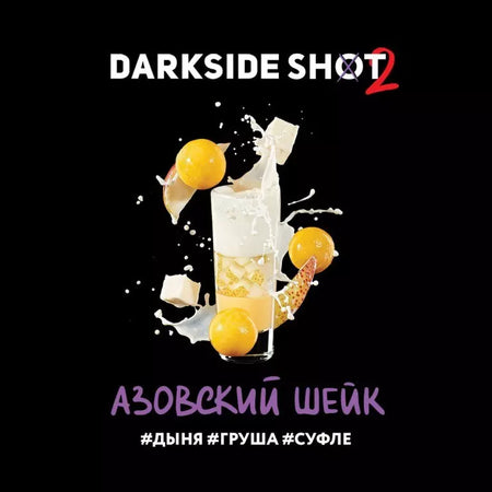 Darkside Shot Azovskii 30gr