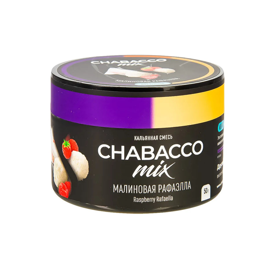 Chabacco Raspberry Rafaella Hookah Tobacco 50g