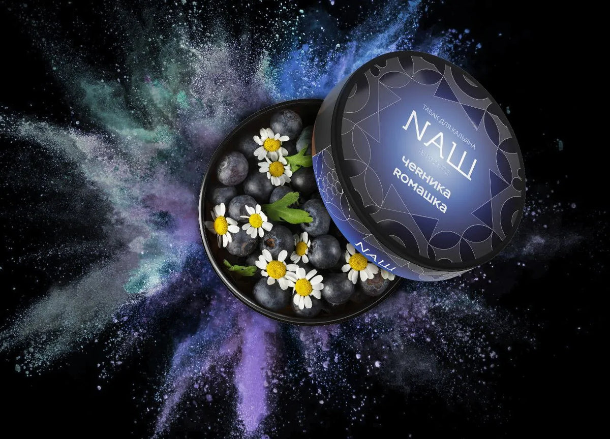 Nash Blueberry Chamomile 200gr
