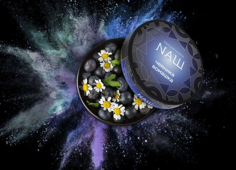 Nash Blueberry Chamomile 200gr