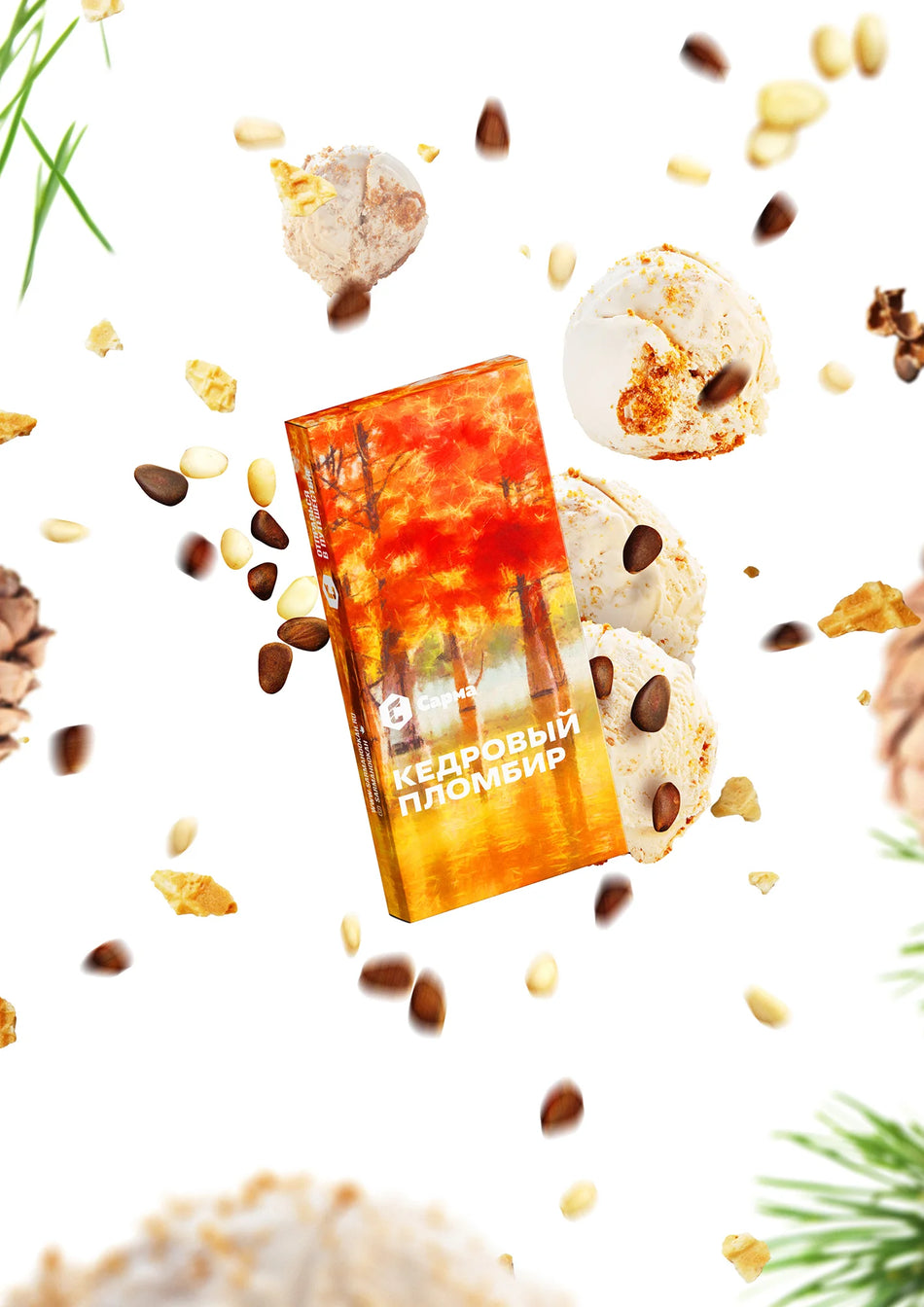 Sarma Pine Nut Ice Cream 100G
