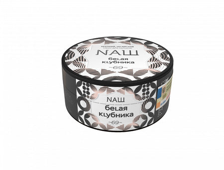 Nash White Strawberry 100gr