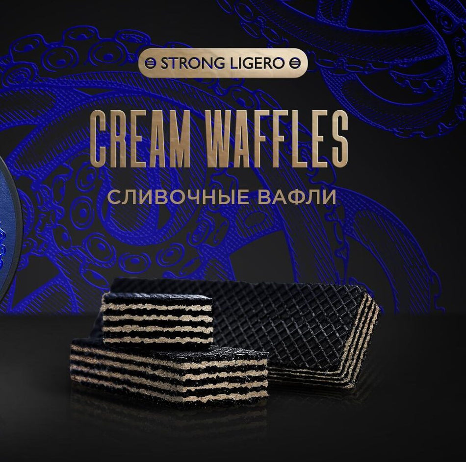 Kraken Cream Waffles 100GR (Strong Ligero)