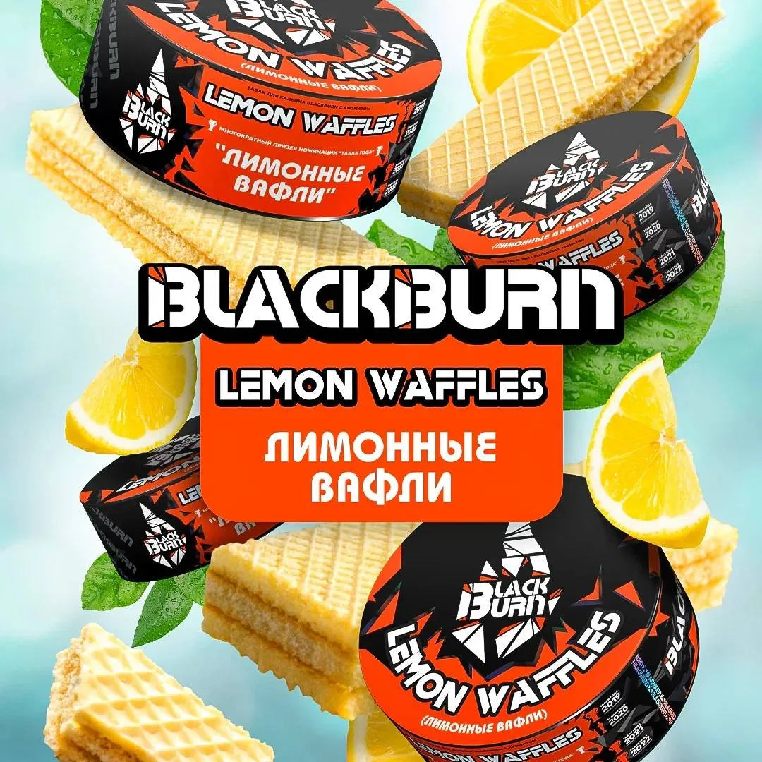 Black Burn Lemon Waffles 100gr