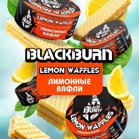 Black Burn Lemon Waffles 100gr
