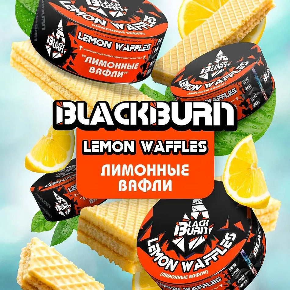 Black Burn Lemon Waffles 100gr