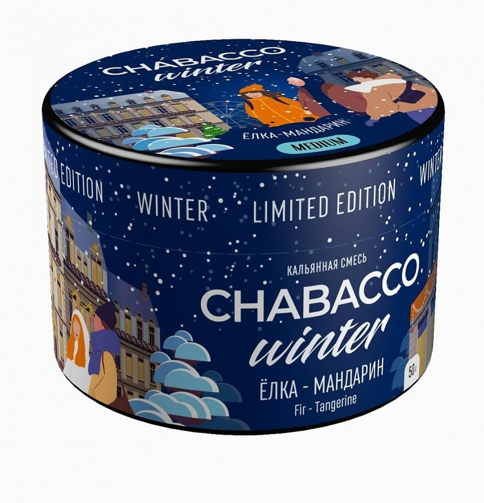 Chabacco Fir Tangerine Hookah Tobacco 50g