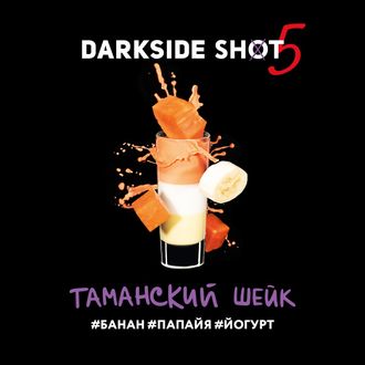 Darkside Shot Taman shake 30gr