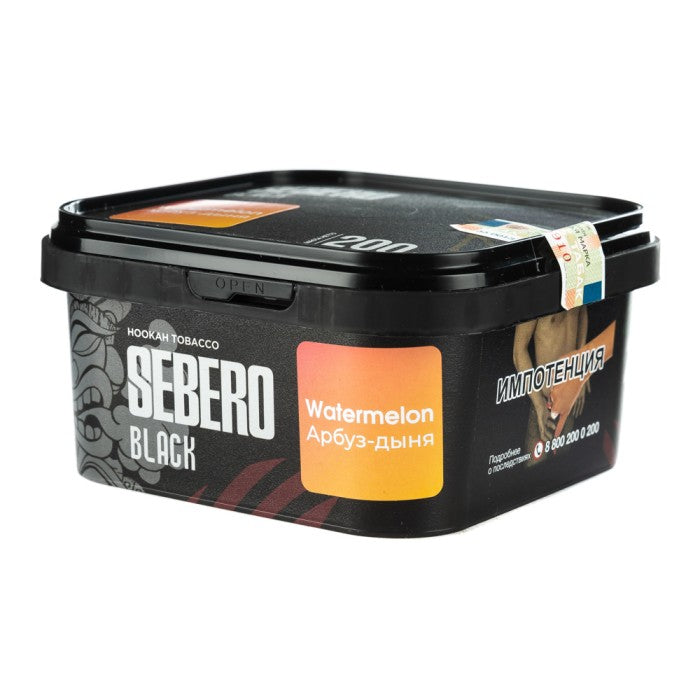 Sebero Black Watermelon Hookah Tobacco 200g