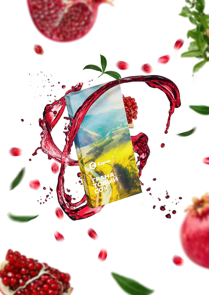 Sarma Pomegranate Juice 100G