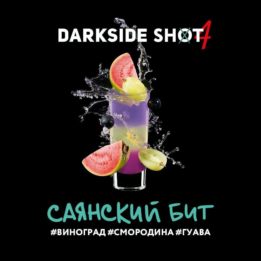 Darkside Shot Sayan Bit 30gr