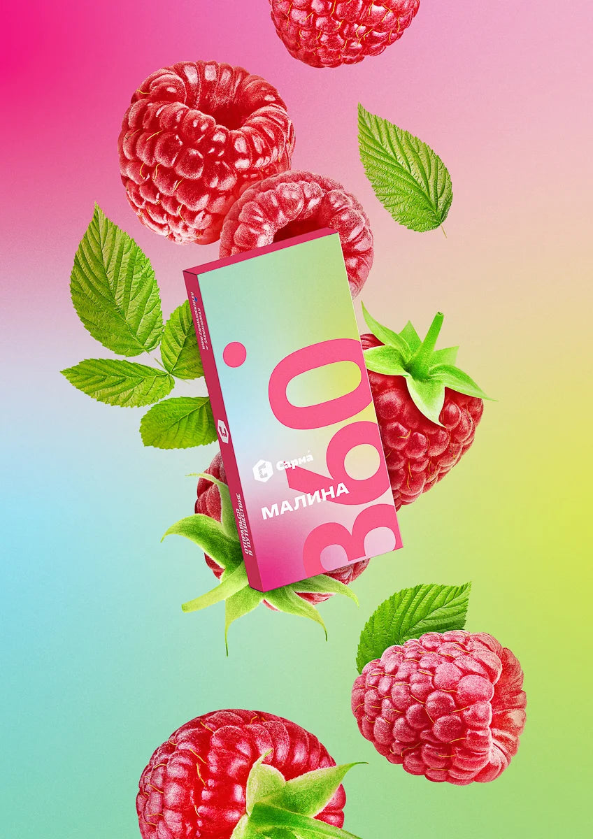 Sarma Raspberry Soft 100G