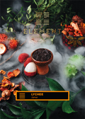 Element Tobacco Lychee (Water Line) – 200gr